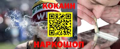 прущие грибы Бугуруслан