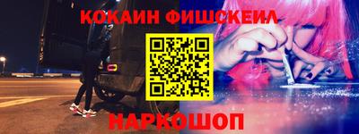 скорость mdpv Бузулук