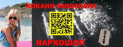 прущие крисы Будённовск