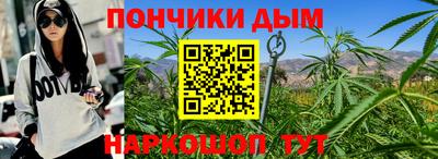 скорость mdpv Бузулук