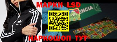 прущие грибы Бугуруслан