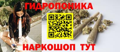 прущие грибы Бугуруслан