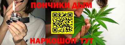 скорость mdpv Бузулук