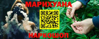 прущие грибы Бугуруслан