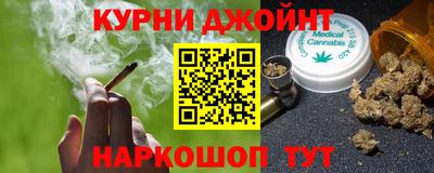 прущие крисы Будённовск
