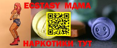 прущие крисы Будённовск
