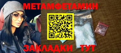 скорость mdpv Бузулук