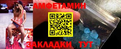 прущие крисы Будённовск