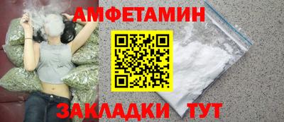 прущие крисы Будённовск