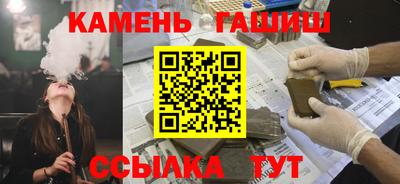 скорость mdpv Бузулук