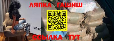 прущие крисы Будённовск